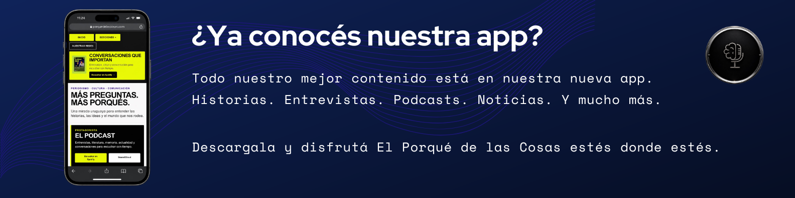Publicidad